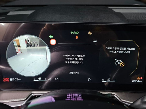 2025 Kia Sorento с пробегом 8 864 км