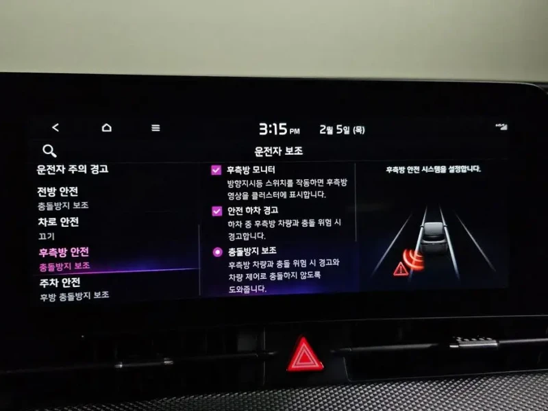 2021 Kia Sportage с пробегом 38 792 км