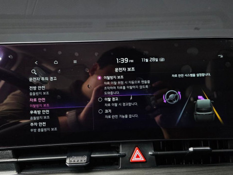 2022 Kia Sportage с пробегом 43 795 км