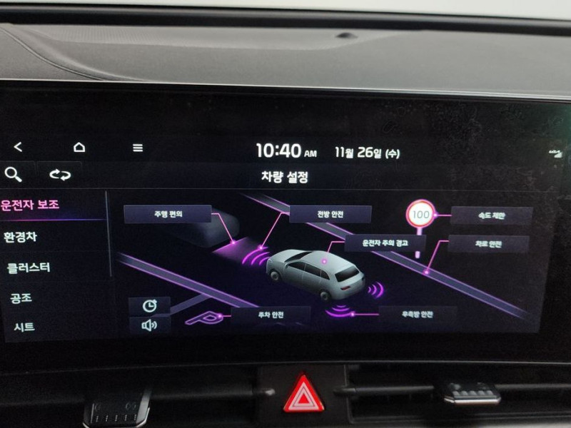 2021 Kia Sportage с пробегом 62 773 км