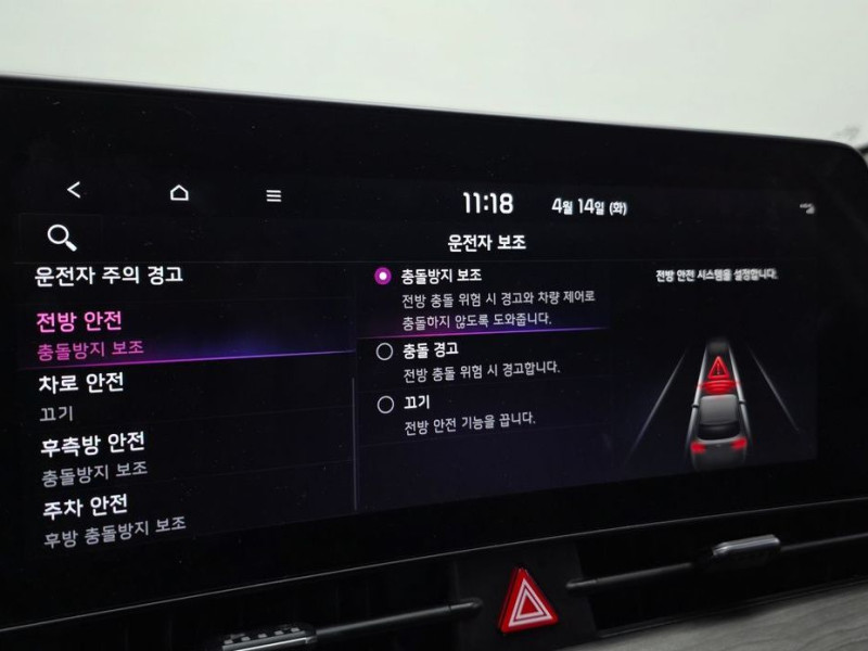 2022 Kia Sportage с пробегом 108 334 км