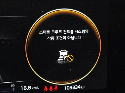 2022 Kia Sportage с пробегом 108 334 км