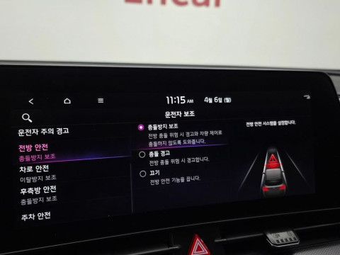 2022 Kia Sportage с пробегом 150 140 км