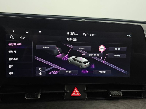 2021 Kia Sportage с пробегом 83 903 км