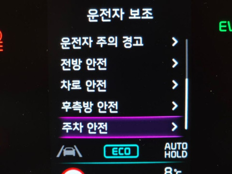 2022 Kia Sportage с пробегом 30 539 км