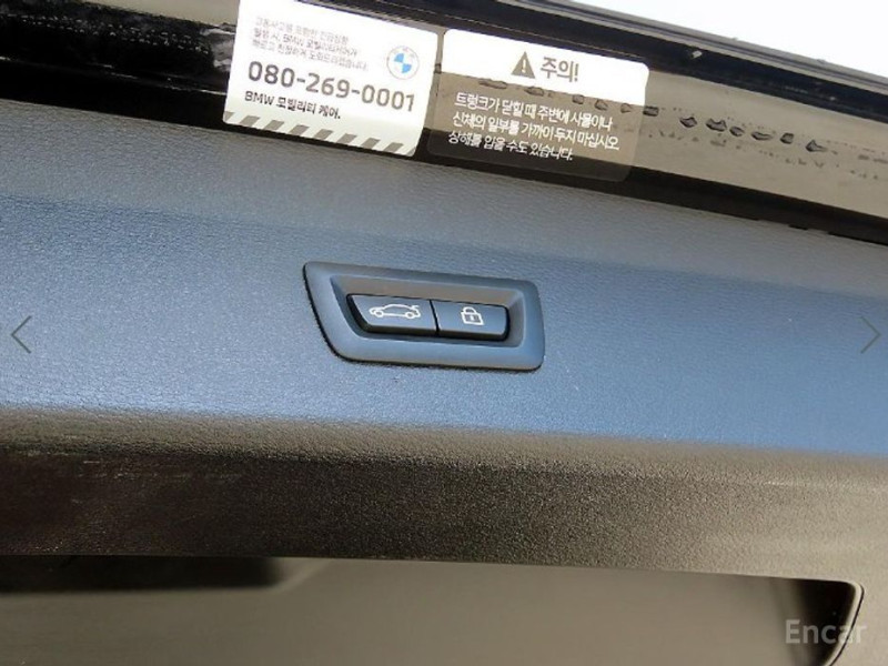 2022 BMW X1 с пробегом 77 635 км