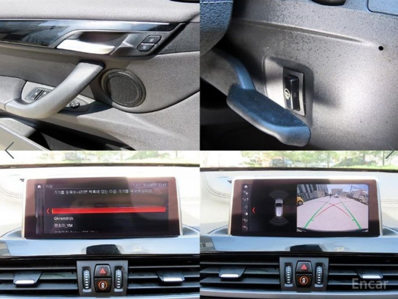 2022 BMW X1 с пробегом 77 635 км