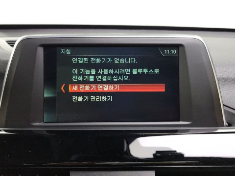 2019 BMW X1 с пробегом 54 164 км