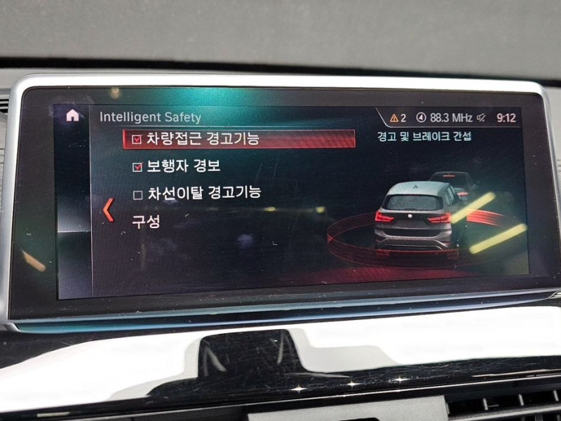 2022 BMW X1 с пробегом 73 731 км