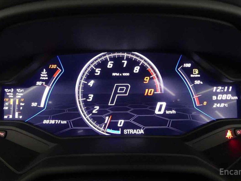 2023 Lamborghini Huracán с пробегом 3 680 км