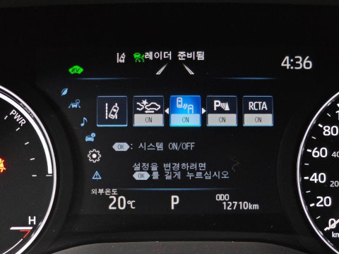 2023 Toyota Sienna с пробегом 12 710 км