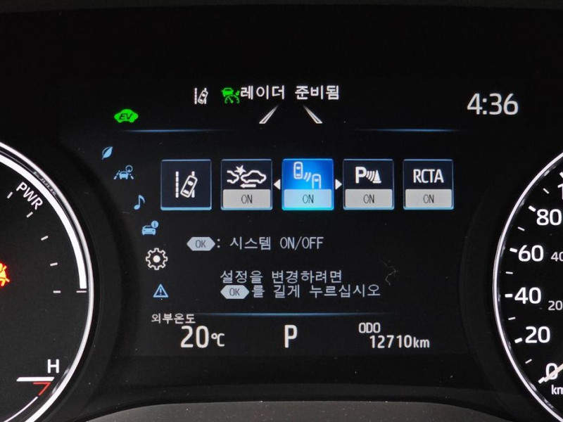 2023 Toyota Sienna с пробегом 12 710 км