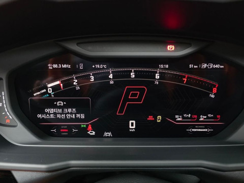 2025 Lamborghini Urus с пробегом 51 км