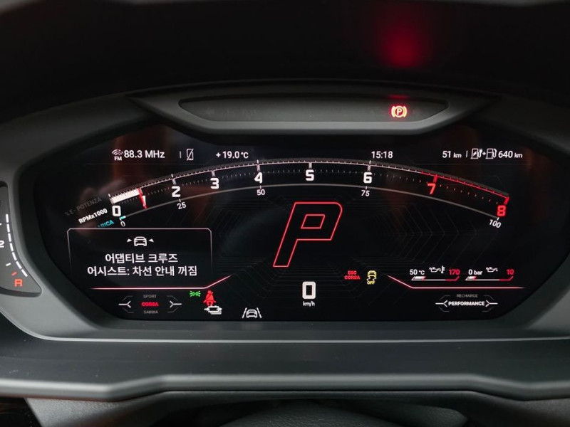 2025 Lamborghini Urus с пробегом 51 км