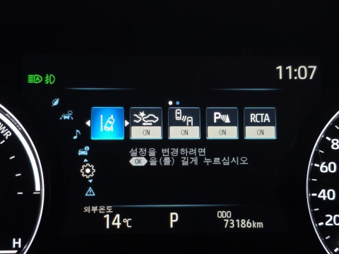 2021 Toyota Sienna с пробегом 73 186 км