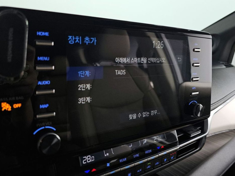 2023 Toyota Sienna с пробегом 81 160 км