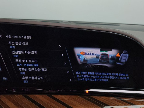 2021 Cadillac Escalade с пробегом 97 471 км