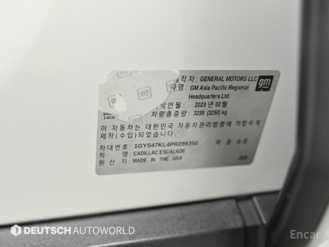 2023 Cadillac Escalade с пробегом 17 218 км