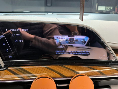 2023 Cadillac Escalade с пробегом 26 633 км