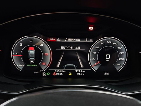 2020 Audi A6 с пробегом 59 593 км