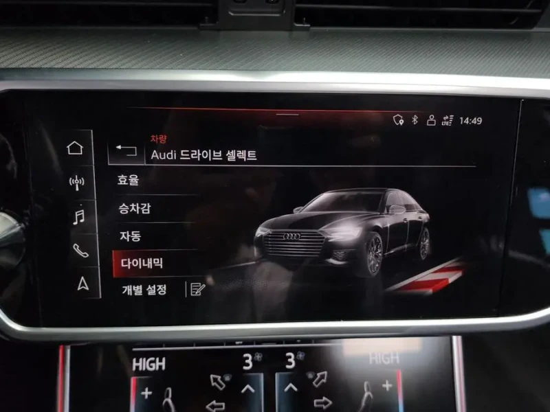 2021 Audi A6 с пробегом 103 674 км