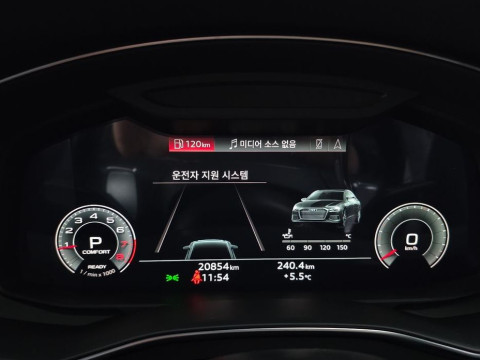 2023 Audi A6 с пробегом 20 854 км