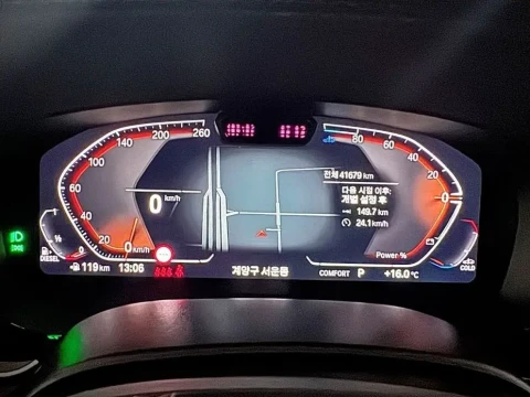 2023 BMW 5 серии с пробегом 41 676 км