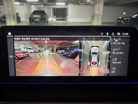 2023 BMW 5 серии с пробегом 41 676 км