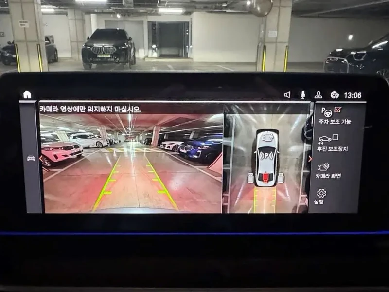 2023 BMW 5 серии с пробегом 41 676 км