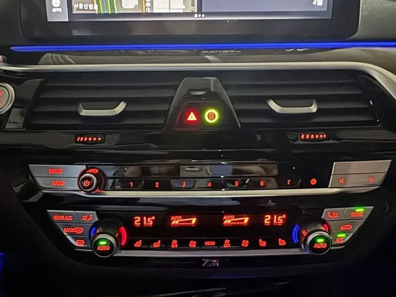 2023 BMW 5 серии с пробегом 41 676 км