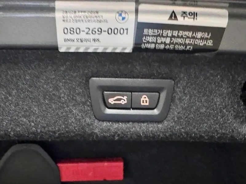 2023 BMW 5 серии с пробегом 41 676 км