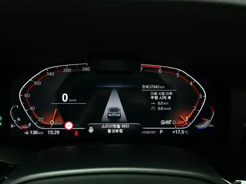 2022 BMW 5 серии с пробегом 37 943 км