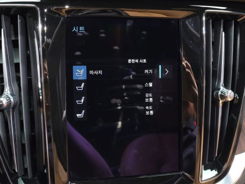 2021 Volvo S60 с пробегом 78 842 км