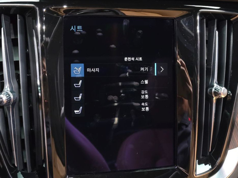 2021 Volvo S60 с пробегом 78 842 км