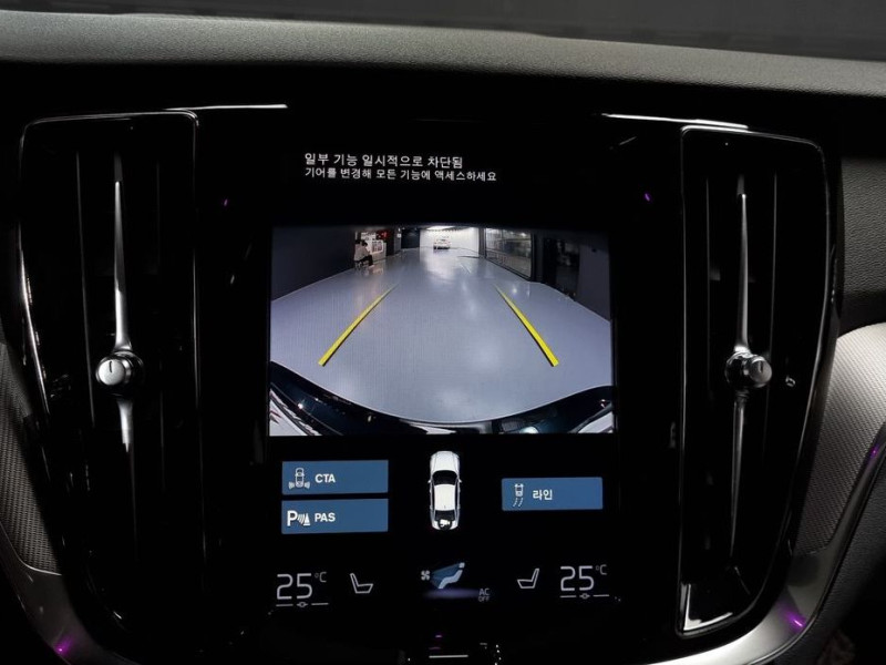 2022 Volvo S60 с пробегом 55 905 км