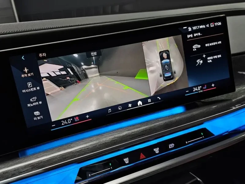 2024 BMW 7 серии с пробегом 30 705 км