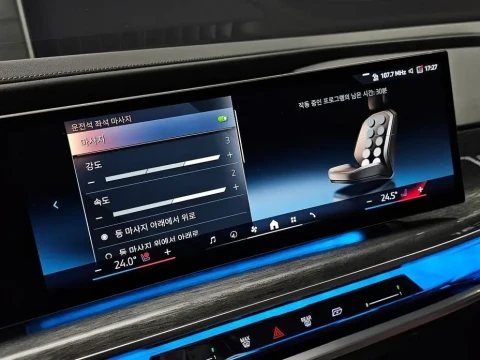 2024 BMW 7 серии с пробегом 30 705 км