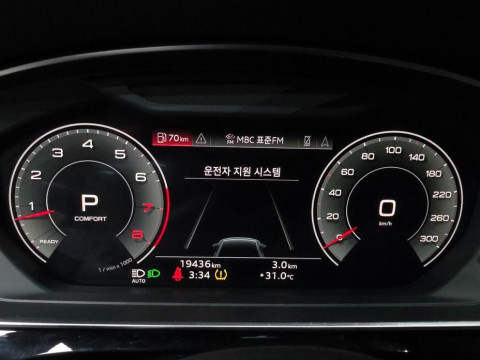 2023 Audi A8 с пробегом 19 436 км