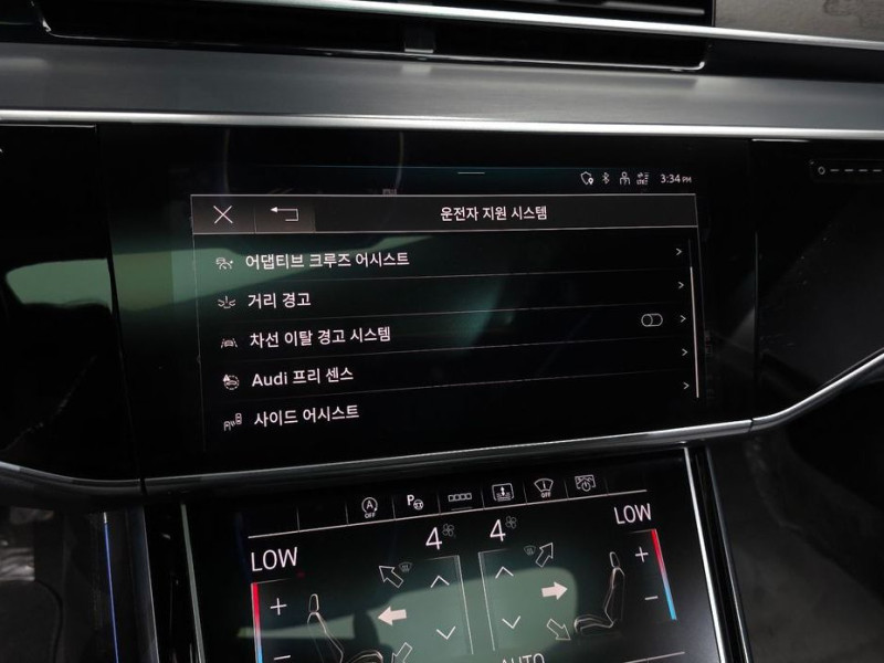 2023 Audi A8 с пробегом 19 436 км