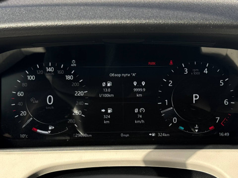 2022 Land Rover Range Rover Velar с пробегом 29 700 км