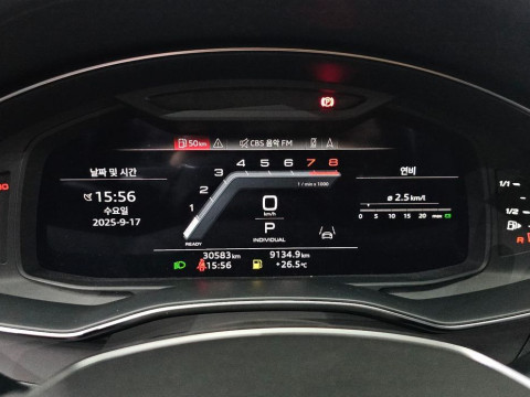 2023 Audi A6 с пробегом 30 583 км