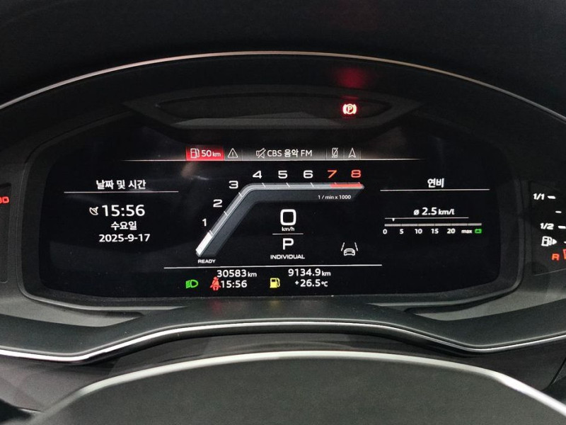 2023 Audi A6 с пробегом 30 583 км