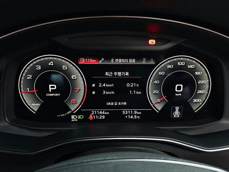 2022 Audi A6 с пробегом 21 144 км