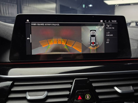 2020 BMW 5 серии с пробегом 105 780 км