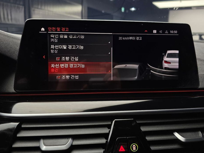 2020 BMW 5 серии с пробегом 105 780 км