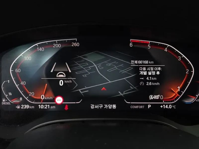 2019 BMW 5 серии с пробегом 66 168 км