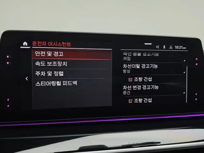 2019 BMW 5 серии с пробегом 66 168 км