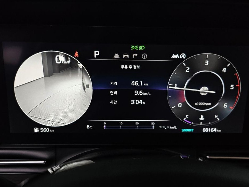 2022 Kia Carnival с пробегом 60 164 км