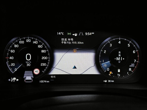 2021 Volvo XC40 с пробегом 10 574 км