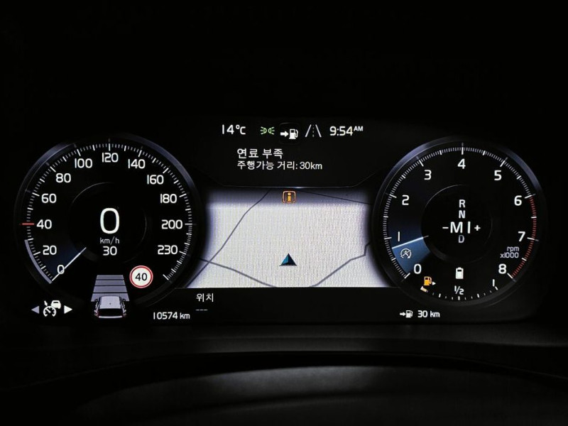 2021 Volvo XC40 с пробегом 10 574 км